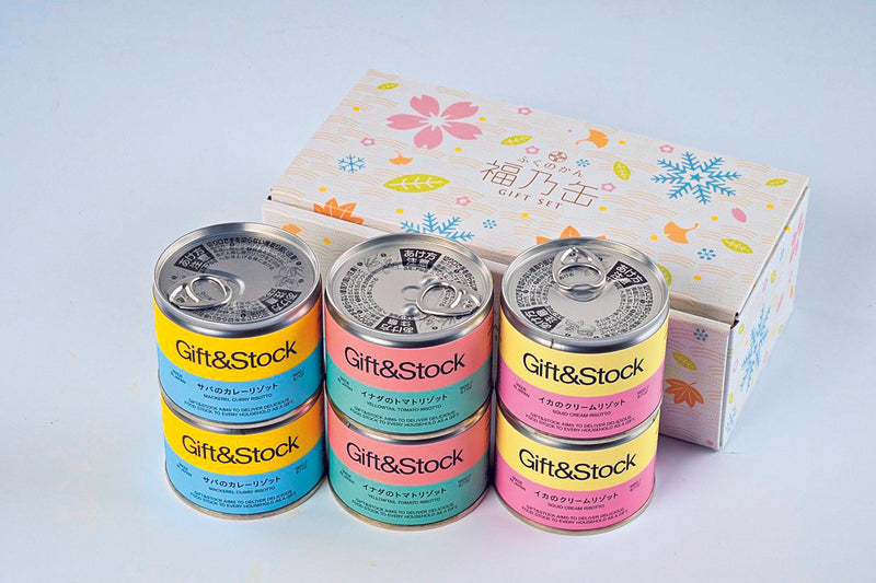 Gift&Stock 魚介のリゾット缶セット【0025315/0026286】