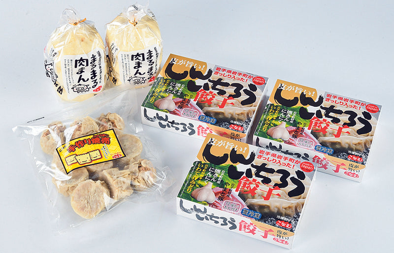 2024歳暮）粉夢 しんいちろう餃子・ジャンボ焼売・まるまる肉まんのセット 【0023192】冷凍