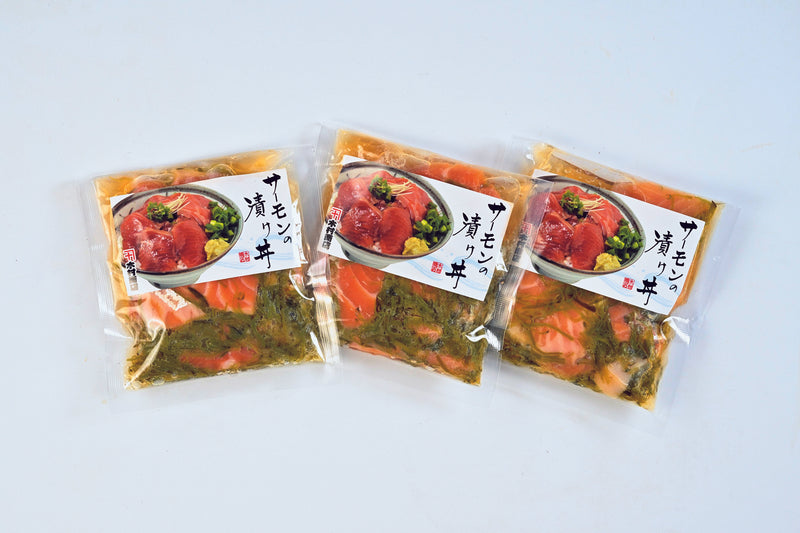 木村商店 サーモン漬丼セット【0033881】冷凍