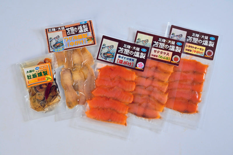 ひょうたん島苫屋 苫屋の燻製「みのりの歓び」v4 【0033882】冷蔵