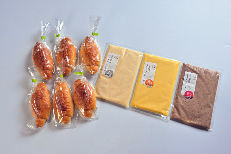 上小田代  ちょっとリッチな朝食に 3種とうもろこしスープと上塩パンセット【0033889】冷凍