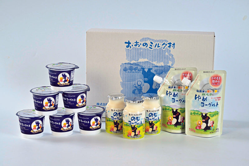 おおのミルク工房 おおのミルク村ゆめヨーグルトセット【0033890】冷蔵