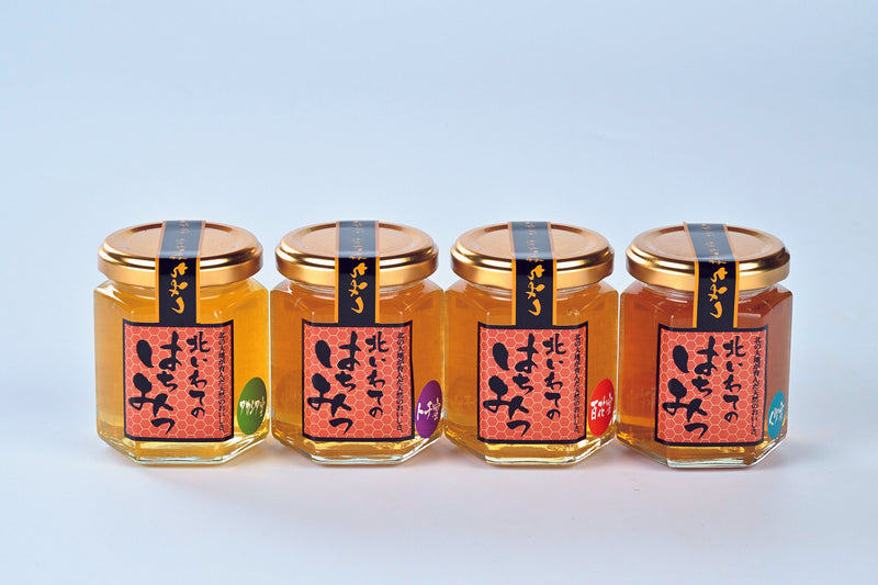 二戸市ふるさと振興  北いわての蜂蜜食べ比べセット 【0033891】