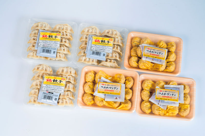 カスイ つみれワンタン・鍋餃子セット【28430】冷凍