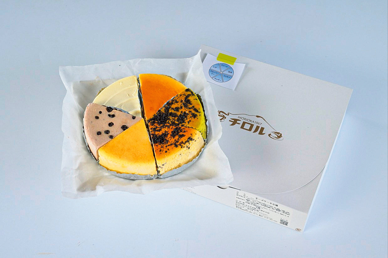 チーズケーキハウスチロル 濃厚チーズケーキバラエティーパック【0014461】冷凍