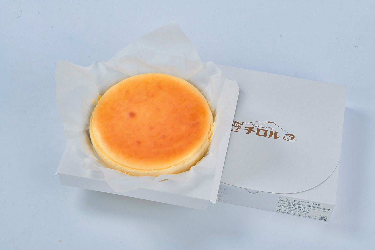 チーズケーキハウスチロル ふわっと超濃厚クリームチーズケーキ【0011869/0021720】冷凍