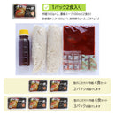 焼肉冷麺・髭　 髭のこだわり冷麺【26937/26938】冷蔵