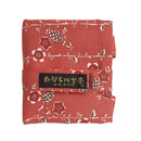 ◆小野染彩所　型染折りたたみバック（つるバラ）【0030310-3】