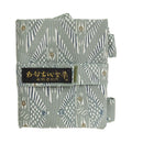 ◆小野染彩所　型染折りたたみバック（向鶴）【0030310-1】