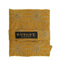 ◆小野染彩所　型染折りたたみバック（亀甲）【0030310-4】