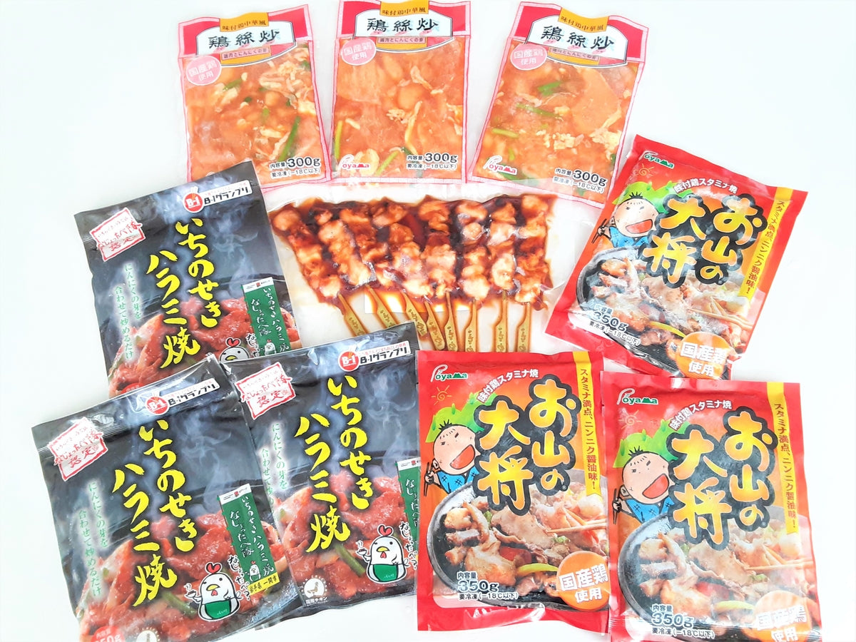 オヤマ 人気焼肉セット (全品国産鶏肉使用) 【0020349】冷凍