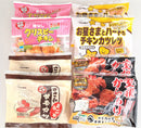 オヤマ からあげ 全国大会優勝セット (全品国産鶏肉使用) 【0020347】冷凍