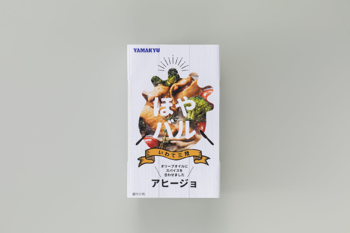 津田商店 ほやバル３種６缶セット【0024436】