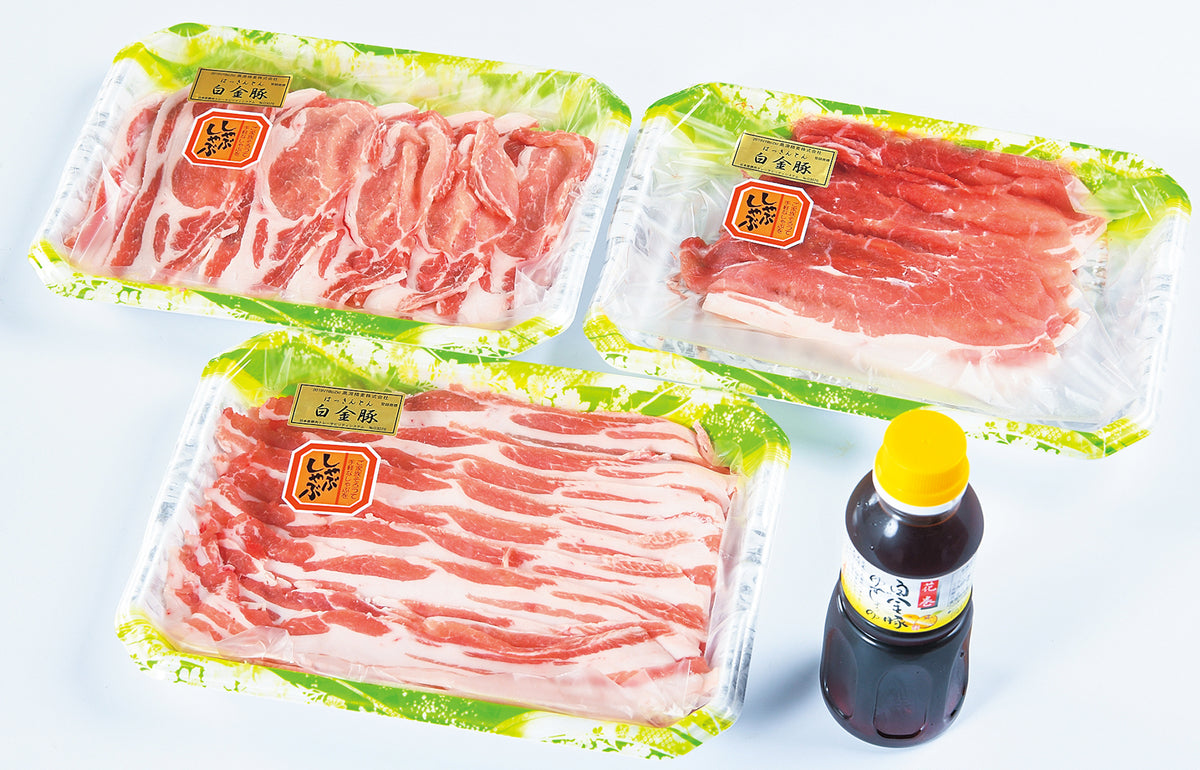 高源精麦 白金豚しゃぶ三昧【0019371】冷蔵