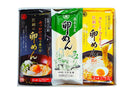 吉田製麺 オンライン 麺喰三昧 (3種類の詰合せB) 【0020379】