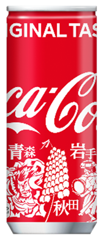 みちのくコカ・コーラボトリング  コカ・コーラ 250ml 缶 30本 【0022641】