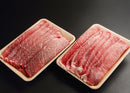九戸屋肉店 雫石牛 すきやき しゃぶしゃぶ用 (もも肉) 【0020564】冷凍
