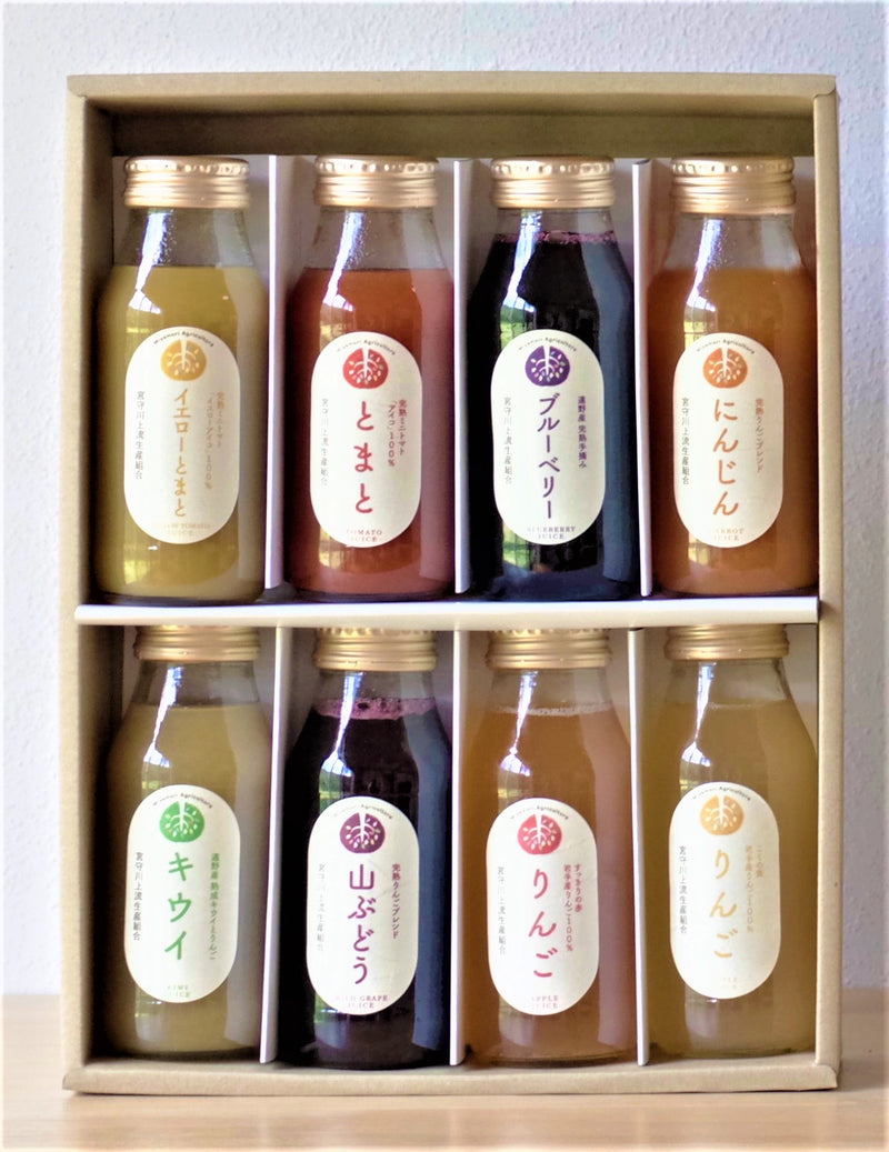 宮守川上流生産組合 旬素材しぼりジュース 8種類セット 【0017553】