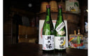 月の輪酒造店 純米吟醸・純米酒セット【0024142】