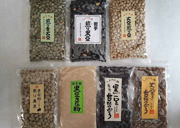 竹屋製菓 大豆・黒豆づくし 【0020188】