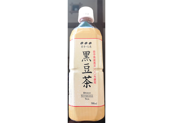 竹屋製菓 黒豆茶 (ペットボトル) 【0020189】