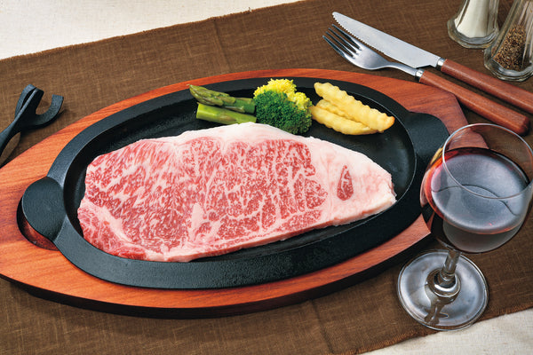 肉の横沢 八幡平牛ロースステーキ 150g×2 【0014370】冷凍