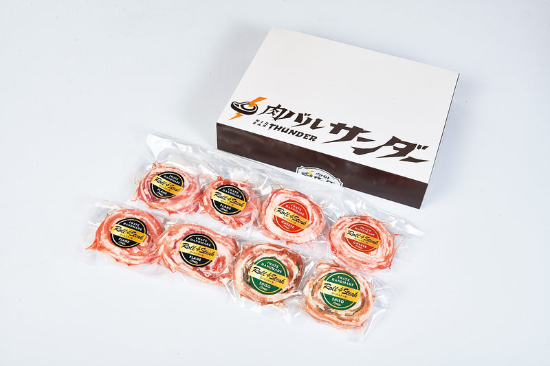 ハンズクリエイト 岩手県産豚ロールステーキ3種セット 【0019545】冷凍