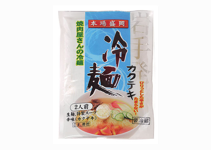 焼肉冷麺ヤマト 盛岡冷麺 12食セット 【0020519】冷蔵