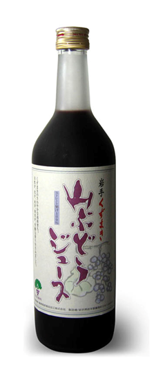 岩手くずまきワイン 山ぶどうジュース【0023771】 岩手くずまきワイン 山ぶどうジュース【0023771】