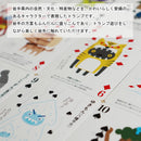 チームわらしゃんど わらしゃんらんど トランプ 【0025025】