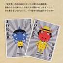 チームわらしゃんど わらしゃんらんど トランプ 【0025025】