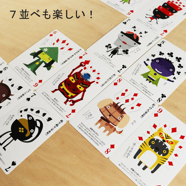 【送料なしで約17000円】⚠️注意ありreborn! トランプ チームわらしゃんど わらしゃんらんど トランプ 【0025025】